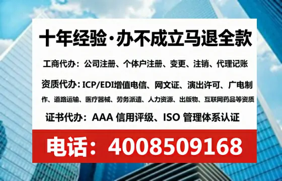 许昌办理<a href='https://www.tataigu.com/  '>医疗器械二类经营备案证</a>的实用价值与全流程实操分享