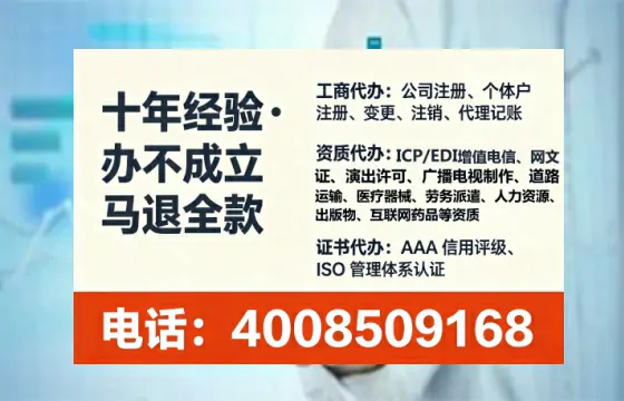 许昌<a href='https://www.tataigu.com/ '>食品经营许可证</a>办理全攻略:我的亲身经历与实用建议
