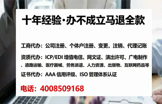 许昌<a href='https://www.tataigu.com/  '>食品生产许可证</a>办理全攻略：我的亲身经历与实用建议