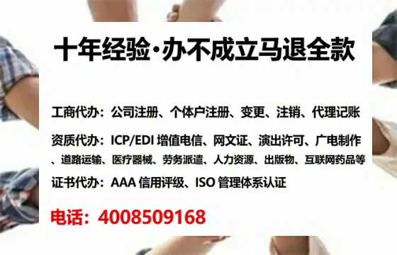 许昌办理<a href='https://www.tataigu.com/ '>药品经营许可证</a>的实用价值与全流程经验分享