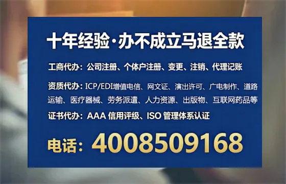 许昌办理<a href='https://www.tataigu.com/ '>培训机构办学许可证</a>的实用价值与全流程实操分享