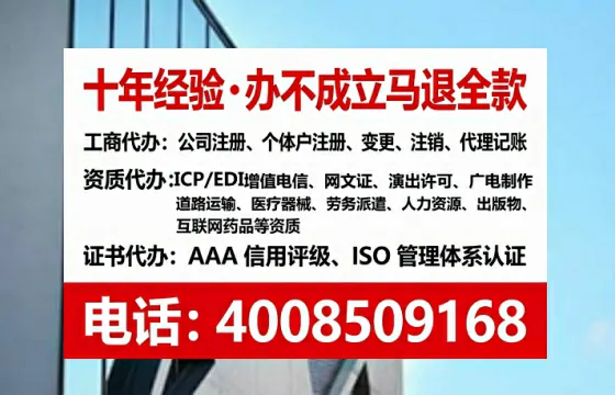 许昌办理<a href='https://www.tataigu.com/ '>药品经营许可证</a>的实用价值与全流程经验分享