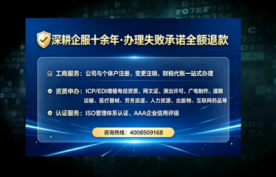 许昌办理<a href='https://www.tataigu.com/  '>拍卖许可证</a>的实用价值与全流程经验分享