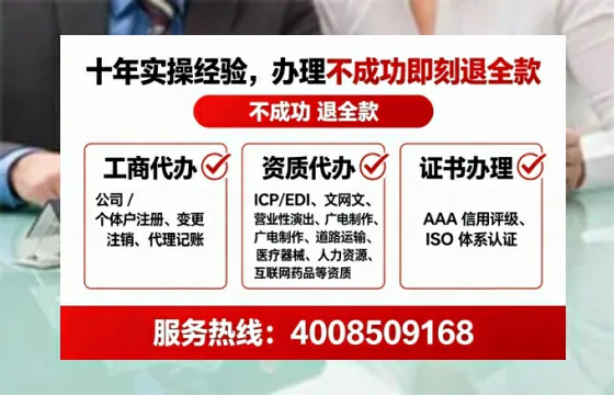 许昌<a href='https://www.tataigu.com/ '>公司注销</a>全流程详解:避坑指南与高效代办建议