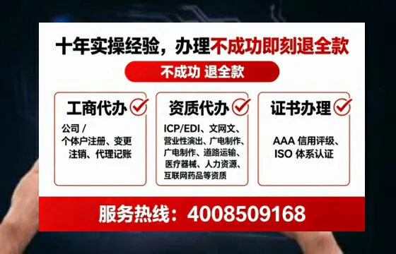 许昌办理<a href='https://www.tataigu.com/  '>医疗器械二类经营备案证</a>的实用价值与全流程实操分享