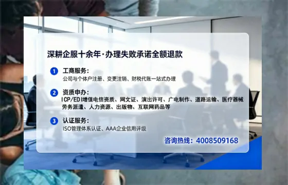 许昌广播电视节目制作许可证办理全攻略:我的亲历分享与避坑指南