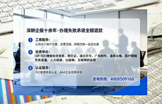 许昌<a href='https://www.tataigu.com/ '>食品经营许可证</a>办理全攻略:我的亲身经历与实用建议