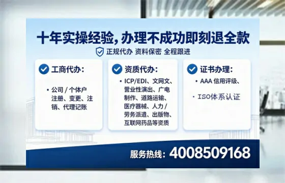 许昌办理<a href='https://www.tataigu.com/  '>医疗器械三类经营许可证</a>的用处、流程与避坑指南