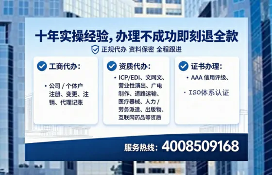 许昌<a href='https://www.tataigu.com/  '>食品生产许可证</a>办理全攻略：我的亲身经历与实用建议